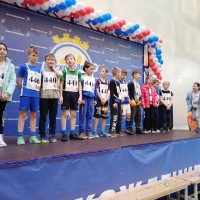 «В девятку» 