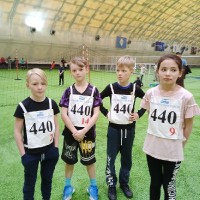 «В девятку» 