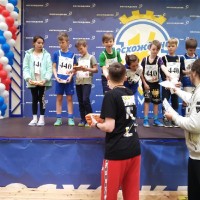 «В девятку» 