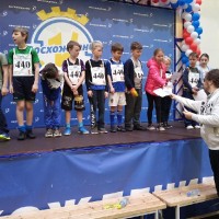 «В девятку» 