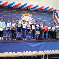 «В девятку» 