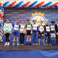 «В девятку» 