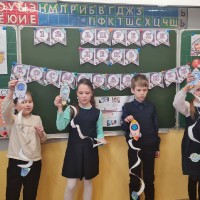 10.04.2023г. Разговоры о важном