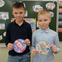 10.04.2023г. Разговоры о важном