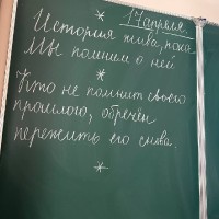 17.04.2023  «Разговоры о важном»