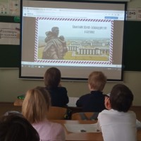 17.04.2023  «Разговоры о важном»