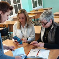 «Атомные дилеммы»