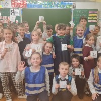 «Безопасное лето»