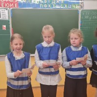 «Безопасное лето»