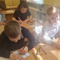 «Безопасное лето»