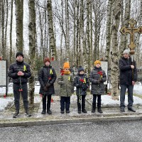 Блокадная неделя