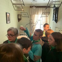 «Большая регата»