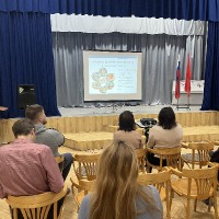 «День открытых дверей»