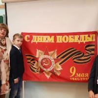 День Победы! 