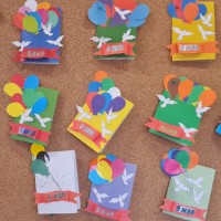 День Победы! 