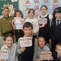 День Победы! 