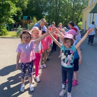 «День России»