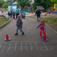 «День защиты детей»