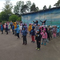 «День защиты детей»