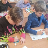 «День земли» 