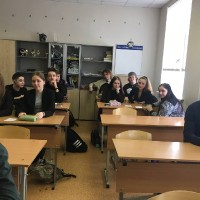 «День земли» 