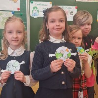 «День земли» 