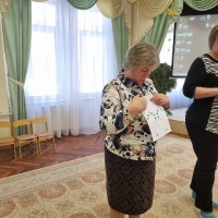 «Кинезиология»