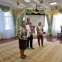 «Кинезиология»