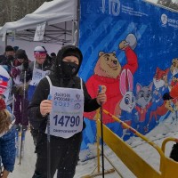 «Лыжня России»