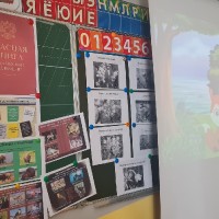 «Математика в мире растений»