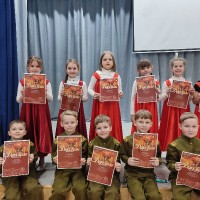 «Минута славы»