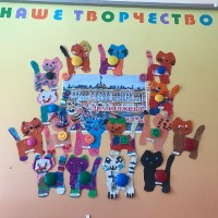 На праздник к Эрмикам