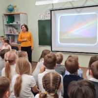 «Неделя наук»