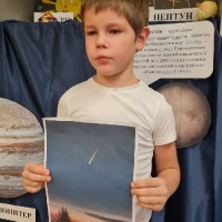 «Неделя наук»