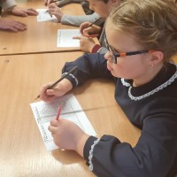 «Неделя наук» 