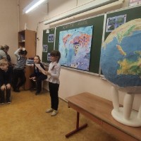 «Неделя наук» 