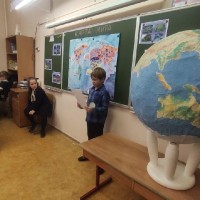 «Неделя наук» 