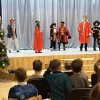 «Окрыление»