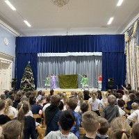 «Окрыление»