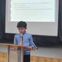 «Ольгинские чтения»