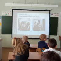 «Первые в космосе»