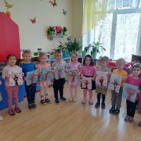 «Подарок маме»