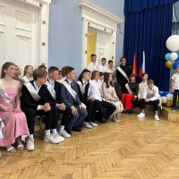 «Последний звонок»