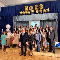 «Последний звонок»