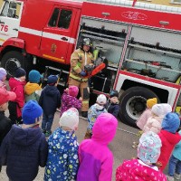 «Пожарная безопасность»