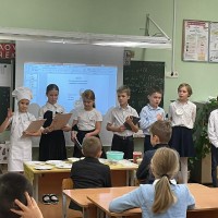 «Правильное питание»