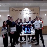 «Пуанты! Занавес! 12!»