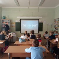 «Пятиминутки»