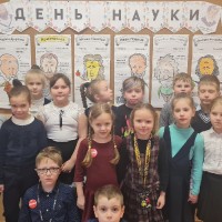 «Разговоры о важном»