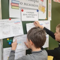 «Разговоры о важном»